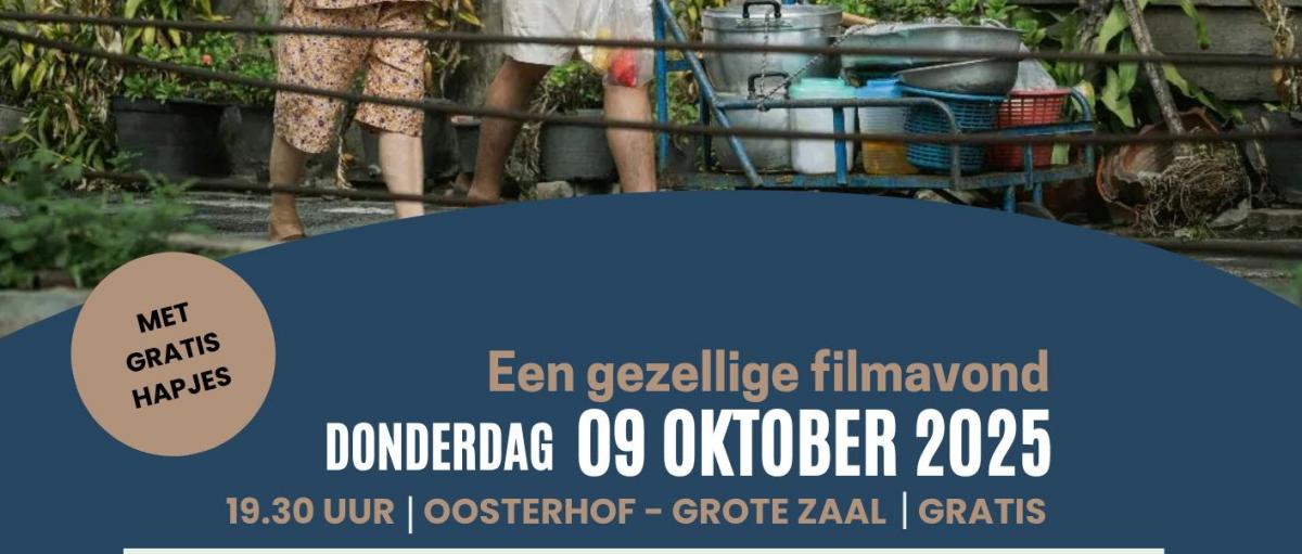 Faire filmavond 'How to make millions before grandma dies' © Gemeente Lummen