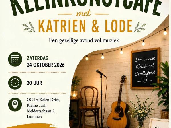 Kleinkunstcafe met Katrien & Lode © Toneelgezelschap De Gevallen Toren