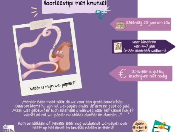 Voorleestipi - 'Waar is mijn WC-papier?' © Bib Lummen