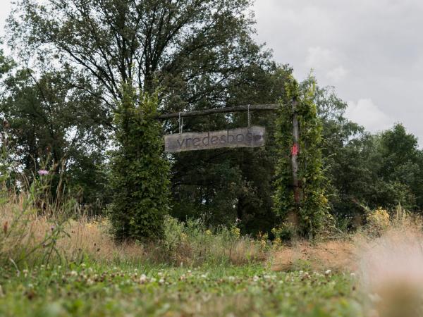 Domein Duizendjarige Eik