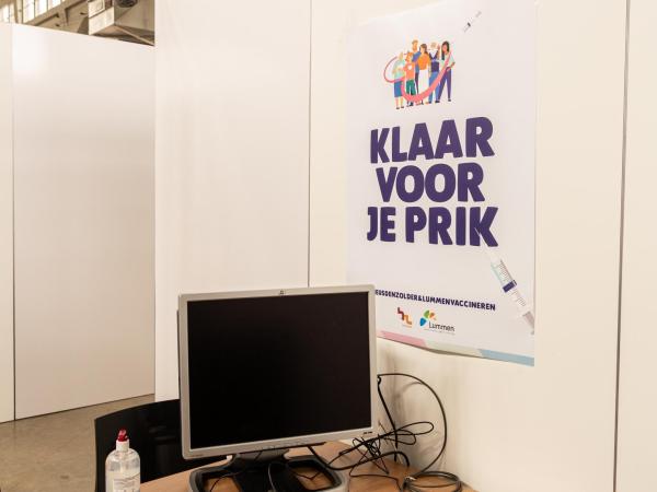 Vlaamse reservelijst QVAX in vaccinatiecentrum