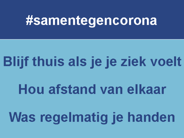 Lummen neemt deel aan groepsaankoop mondmaskers provincie